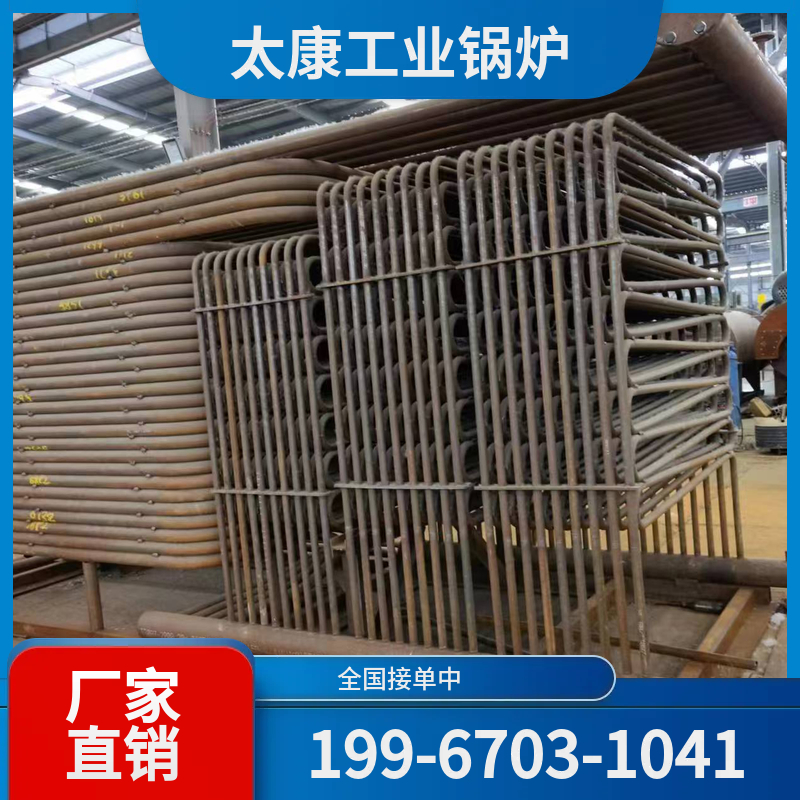呼和浩特生物质颗粒锅炉